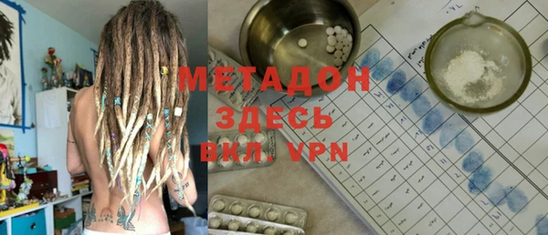 прущие крисы Алексеевка