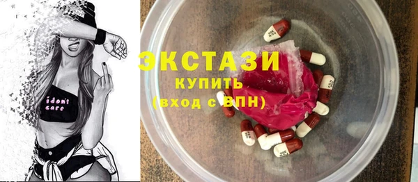 jwh Алзамай