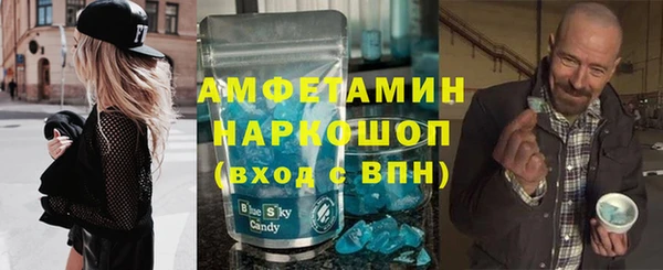 ПСИЛОЦИБИНОВЫЕ ГРИБЫ Алексин