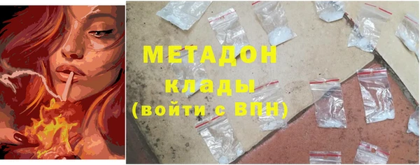jwh Алзамай