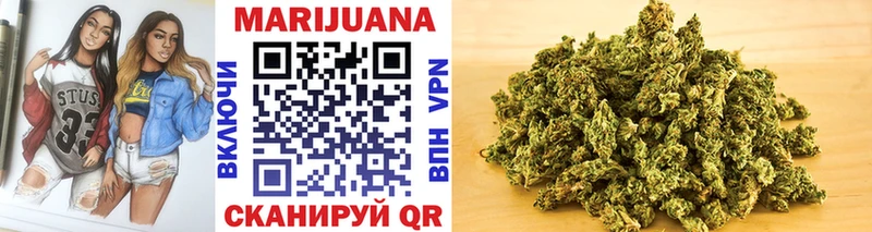 купить наркоту  Чаплыгин  Марихуана LSD WEED 